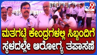 ಕದನವಿರಾಮದ ಬೆನ್ನಲ್ಲೇ ಇರಾನ್​ನ ತೈಲ ಸಂಸ್ಕರಣಾಗಾರದ ಮೇಲೆ ದಾಳಿ