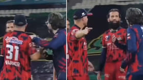 PSLನಲ್ಲಿ ಆಟಗಾರರ ಮಧ್ಯಯೇ ಗಲಾಟೆ: ವಾರ್ನರ್-ಇನ್ನೋರ್ವ ಪ್ಲೇಯರ್ ಮಧ್ಯೆ ಫೈಟ್