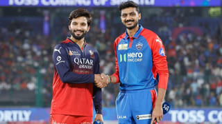 DC vs RCB: W,W,W,W,W,W..! ಕೇವಲ 8 ರನ್​ಗೆ 6 ವಿಕೆಟ್ ಕಳೆದುಕೊಂಡ ಡೆಲ್ಲಿ