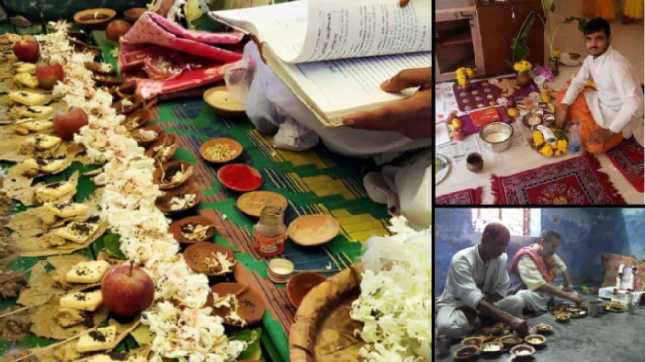 Hindu Ritual: ತಿಥಿ ಊಟಕ್ಕೆ ಹೋಗಿ ಬಂದರೆ ಕೆಟ್ಟದ್ದೇ ಆಗುತ್ತಾ? ತಜ್ಞರು ಹೇಳುವುದೇನು?