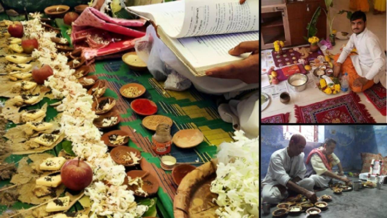 Hindu Ritual: ತಿಥಿ ಊಟಕ್ಕೆ ಹೋಗಿ ಬಂದರೆ ಕೆಟ್ಟದ್ದೇ ಆಗುತ್ತಾ? ತಜ್ಞರು ಹೇಳುವುದೇನು? Hindu Ritual: ತಿಥಿ ಊಟಕ್ಕೆ ಹೋಗಿ ಬಂದರೆ ಕೆಟ್ಟದ್ದೇ ಆಗುತ್ತಾ? ತಜ್ಞರು ಹೇಳುವುದೇನು?