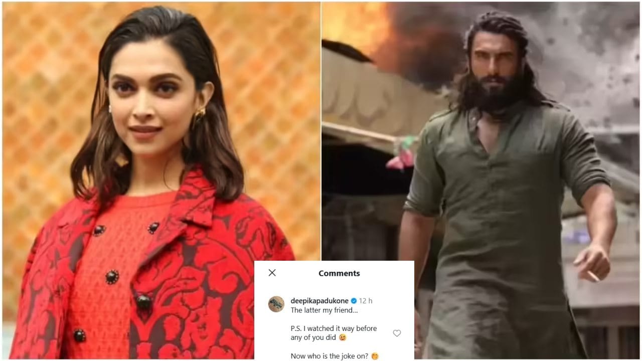 ‘ಮರಿ, ನಿಮಗಿಂತ ಮೊದಲೇ ನಾನು ಧುರಂಧರ್ 2 ನೋಡಿದೀನಿ’; ದೀಪಿಕಾ ಖಡಕ್ ತಿರುಗೇಟು ‘ಮರಿ, ನಿಮಗಿಂತ ಮೊದಲೇ ನಾನು ಧುರಂಧರ್ 2 ನೋಡಿದೀನಿ’; ದೀಪಿಕಾ ಖಡಕ್ ತಿರುಗೇಟು