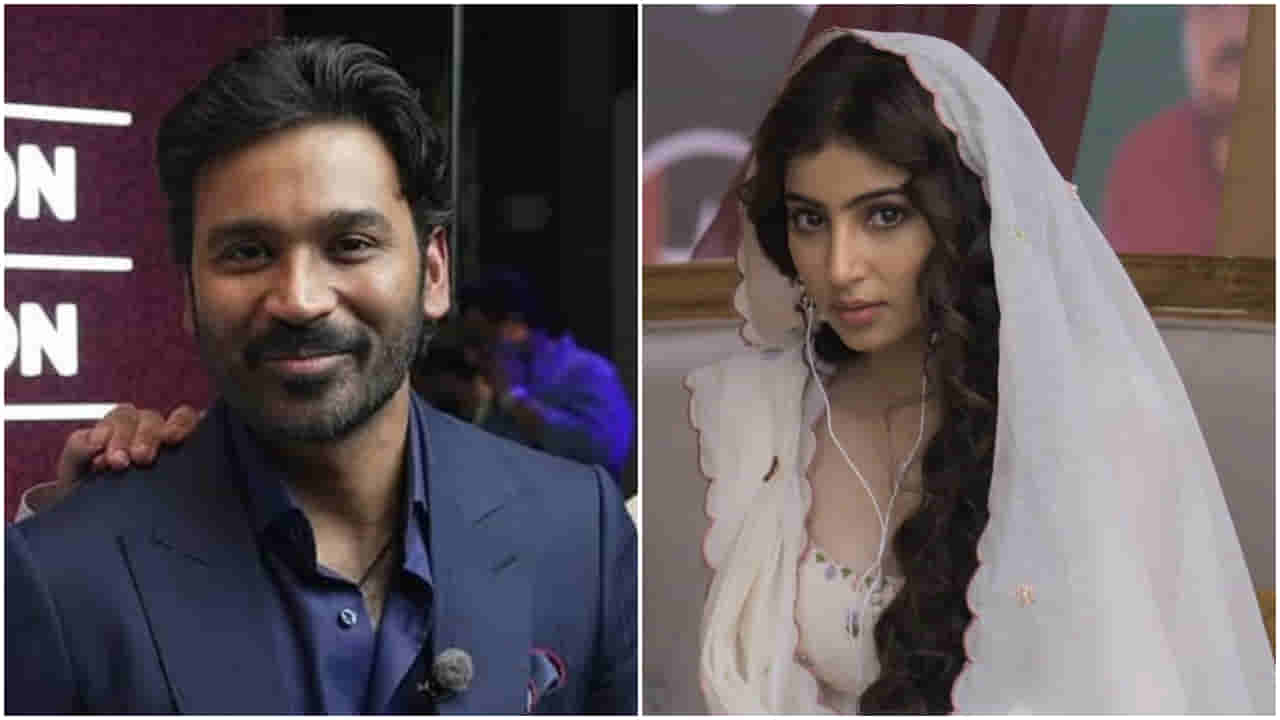 42 ವರ್ಷ ವಯಸ್ಸಿನ ಧನುಷ್ಗೆ 20ರ ಪ್ರಾಯದ ಸಾರಾ ಅರ್ಜುನ್ ಜೋಡಿ