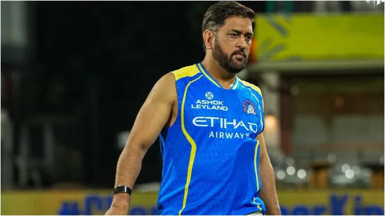 ಎಂಎಸ್ ಧೋನಿಗಾಗಿ ಕಾದ ಅಭಿಮಾನಿಗಳಿಗೆ ಸಿಕ್ತು ಮತ್ತೊಂದು ಬ್ಯಾಡ್ ನ್ಯೂಸ್ ಎಂಎಸ್ ಧೋನಿಗಾಗಿ ಕಾದ ಅಭಿಮಾನಿಗಳಿಗೆ ಸಿಕ್ತು ಮತ್ತೊಂದು ಬ್ಯಾಡ್ ನ್ಯೂಸ್