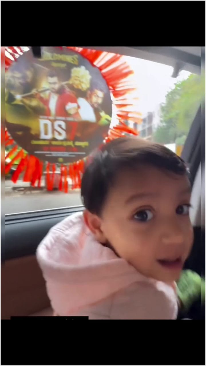 ಪೋಸ್ಟರ್​​ನಲ್ಲಿ ಅಪ್ಪನ ಗುರುತಿಸಿದ ಧ್ರುವ ಮಗ