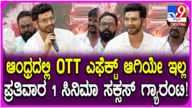 ತೆಲುಗಿನ ರೀತಿ ಕನ್ನಡ ಚಿತ್ರರಂಗದಲ್ಲಿ ಯಾಕೆ ಇಲ್ಲ; ಬೇಸರ ತೋಡಿಕೊಂಡ ದಿಗಂತ್