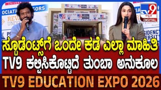 RR vs RCB: 6,6,6,6.. ರಾಜಸ್ಥಾನ್ ವಿರುದ್ಧ ಅಬ್ಬರಿಸಿದ ರಜತ್ ಪಾಟಿದರ್