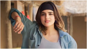 29ನೇ ವಯಸ್ಸಿಗೆ ಖ್ಯಾತ ನಟಿ ಅನುಮಾನಾಸ್ಪದ ಸಾವು; ನಿಧನಕ್ಕೂ ಮುನ್ನ ಏನಾಯ್ತು?