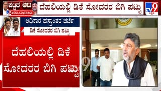 ಶಾಲೆಗಳಲ್ಲಿ ಶಿಕ್ಷಕರೇ ಇಲ್ಲ, SSLC ಫಲಿತಾಂಶ ಏರಿಕೆ ಆಗಿದ್ಹೇಗೆ? ದಾಖಲೆಯ ರಿಸಲ್ಟ್​​ ಬಗ್ಗೆ ವಿಶ್ವನಾಥ್ ಅನುಮಾನ