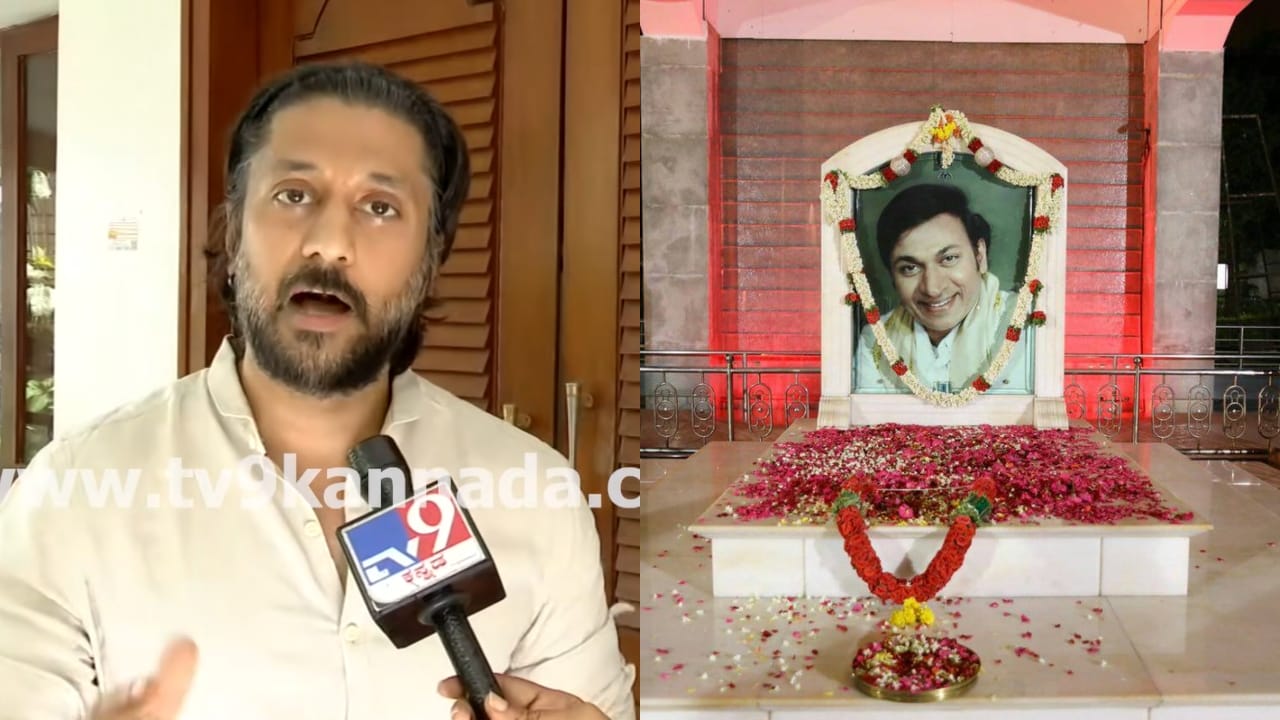 ರಾಜ್ಕುಮಾರ್ ಸಮಾಧಿ ಬಗ್ಗೆ ಪ್ರಶ್ನೆ, ವಿತಂಡ ವಾದ ಮುಂದುವರೆಸಿದ ಚೇತನ್: ವಿಡಿಯೋ