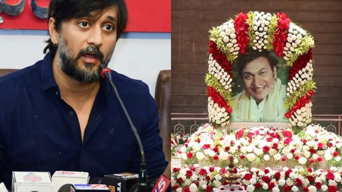 ರಾಜ್​ಕುಮಾರ್ ಸಮಾಧಿ ಜಾಗ: ಚೇತನ್ ಪ್ರಶ್ನೆಗೆ ಅಭಿಮಾನಿಗಳ ಆಕ್ರೋಶ