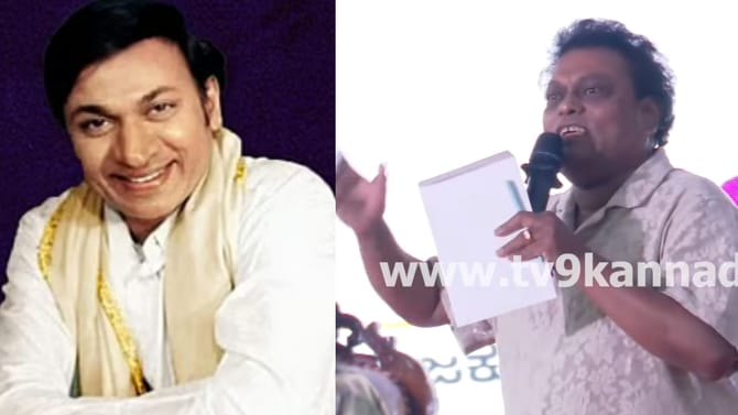 ಡಾ ರಾಜ್​ಕುಮಾರ್ ಗೀತ ನಮನ ಕಾರ್ಯಕ್ರಮದಲ್ಲಿ ಸಾಧು ಕೋಕಿಲ ಮಾತು