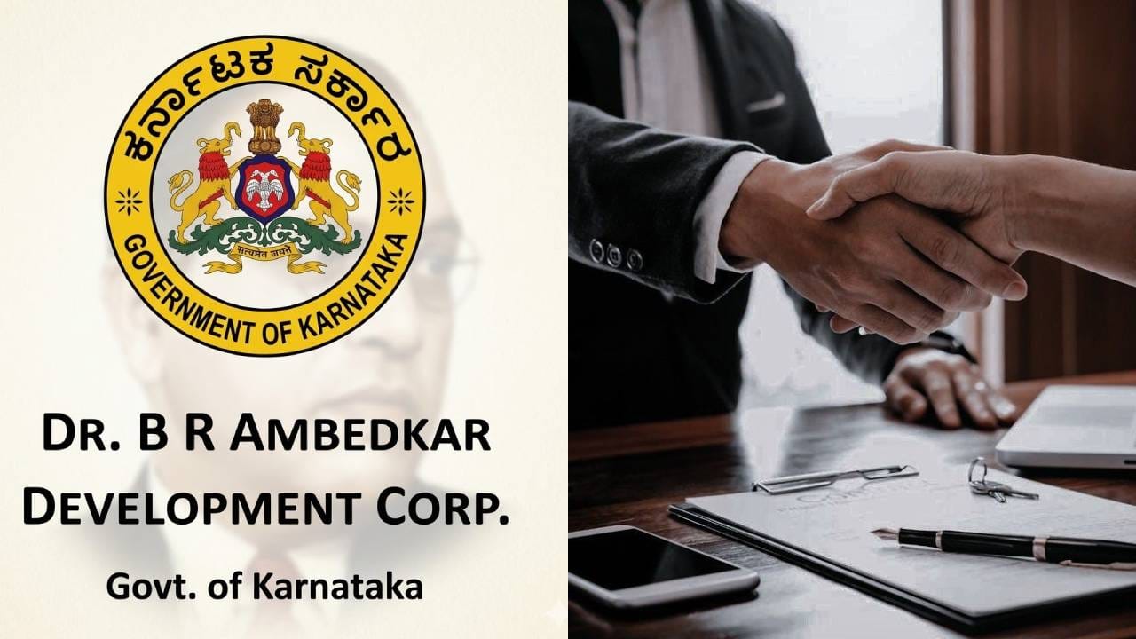 ನೇಮಕಾತಿ 2026: ಬೆಂಗಳೂರಿನಲ್ಲಿ ಸರ್ಕಾರಿ ಉದ್ಯೋಗಾವಕಾಶ; ಡಾ. ಬಿ.ಆರ್. ಅಂಬೇಡ್ಕರ್ ಅಭಿವೃದ್ಧಿ ನಿಗಮದಲ್ಲಿ ನೇಮಕಾತಿ