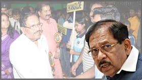 ಗೃಹ ಸಚಿವ ಪರಮೇಶ್ವರ್‌ಗೆ '500 ರೂ. ಬೆಟ್ಟಿಂಗ್' ಸಂಕಷ್ಟ