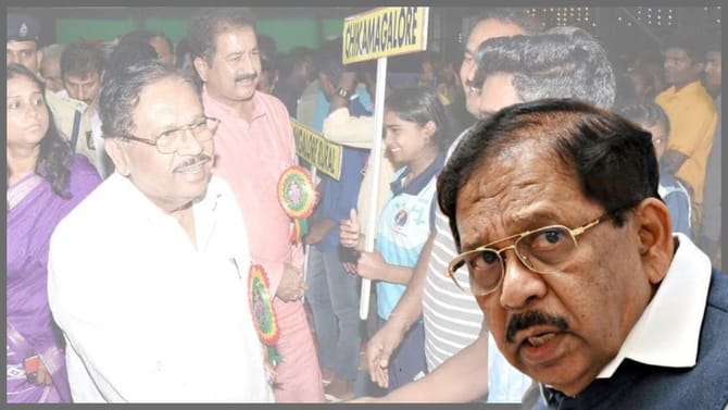 ಗೃಹ ಸಚಿವ ಪರಮೇಶ್ವರ್‌ಗೆ '500 ರೂ. ಬೆಟ್ಟಿಂಗ್' ಸಂಕಷ್ಟ