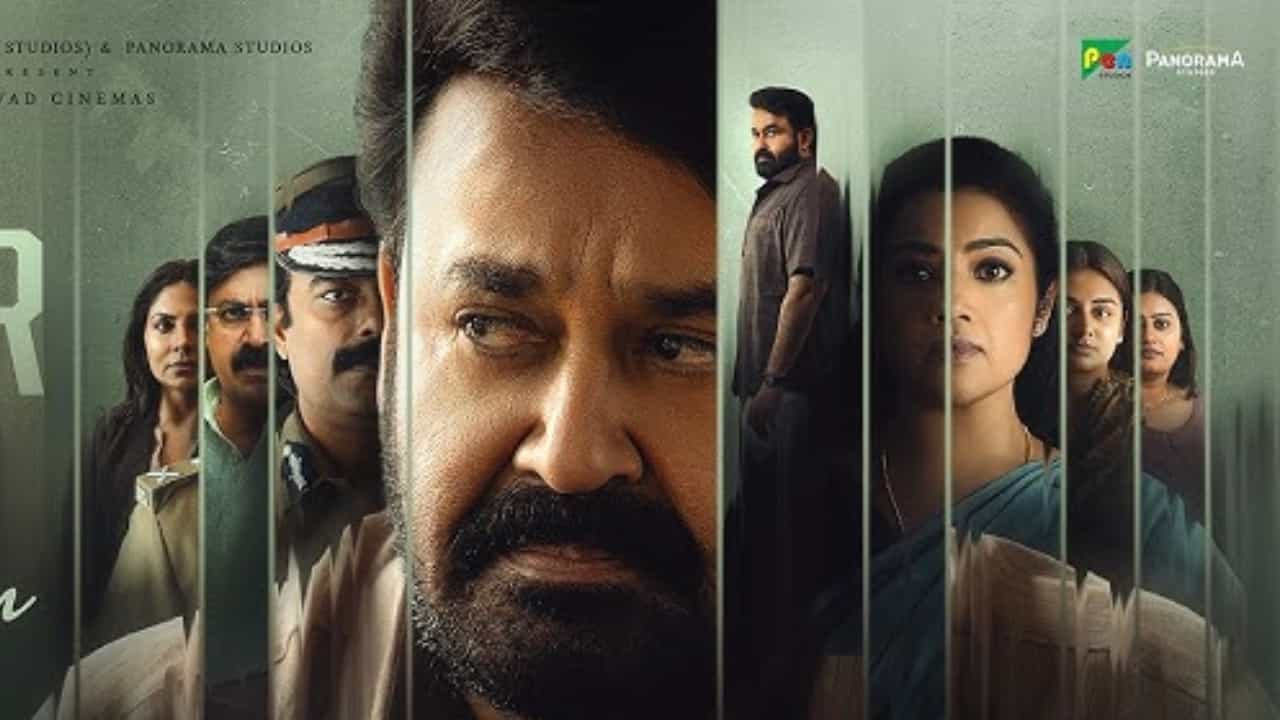‘ದೃಶ್ಯಂ 3’ ಟೀಸರ್: ಜಾರ್ಜ್ ಕುಟ್ಟಿಗೆ ಮೊದಲ ಬಾರಿ ಭಯವಾಗಿದೆ