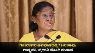 ಬಿಸಿಲಿಂದ ದೂರವಿರಿ; ಕರ್ನಾಟಕ ಸೇರಿ ಹಲವು ರಾಜ್ಯಗಳಲ್ಲಿ ಉಷ್ಣ ಅಲೆಯ ಎಚ್ಚರಿಕೆ