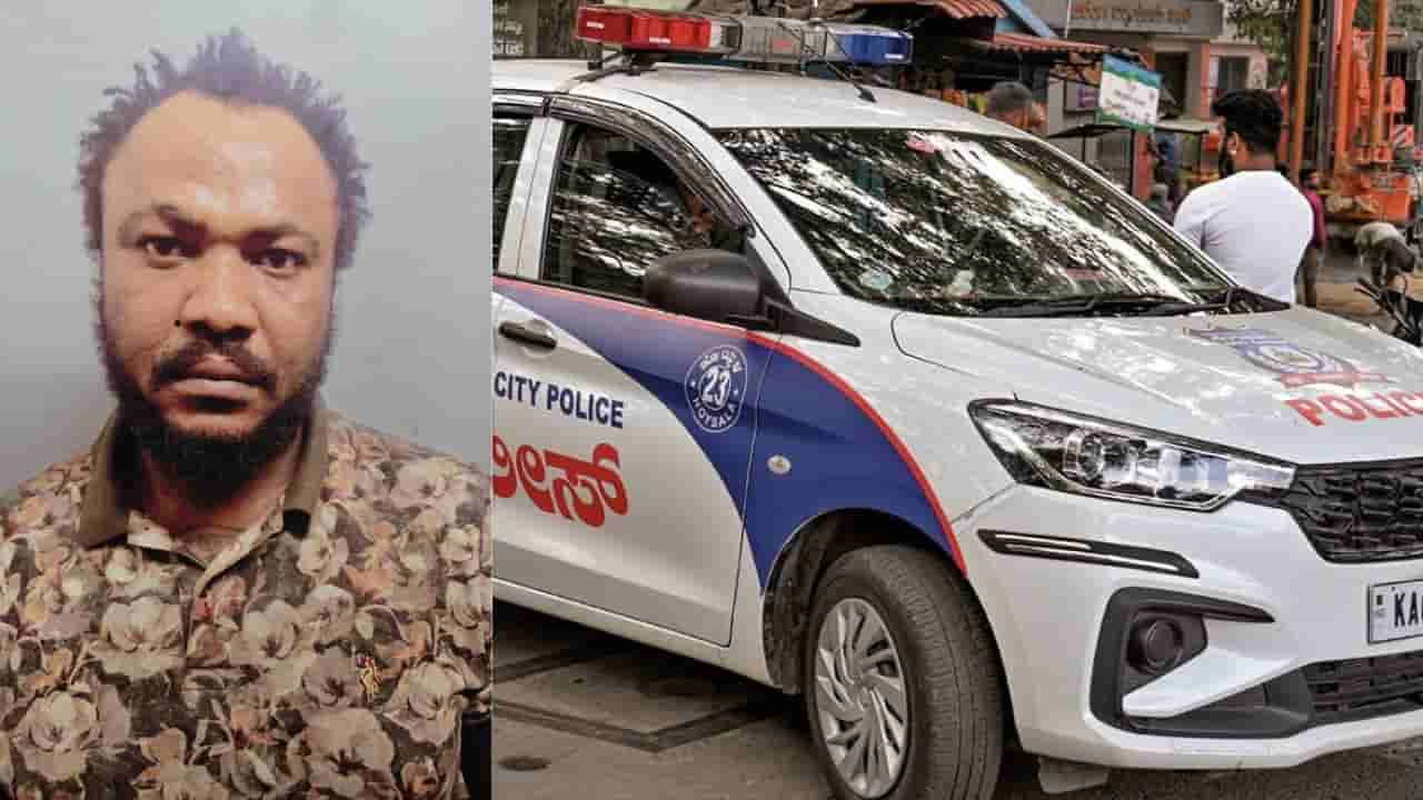 ಡ್ರಗ್ಸ್ ದಂಧೆಕೋರರಿಗೆ ಭರ್ಜರಿ ಶಾಕ್ ಕೊಟ್ಟ ಬೆಂಗಳೂರು ಪೊಲೀಸರು: ವಿವಿಧ ಪ್ರಕರಣಗಳಲ್ಲಿ ಐವರು ಅಂದರ್