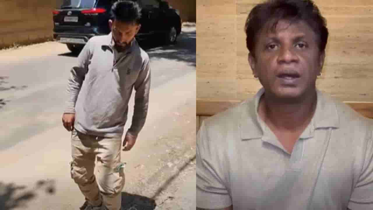 ‘ಜಾಂಬಿ ಡ್ರಗ್’ ಬಗ್ಗೆ ದುನಿಯಾ ವಿಜಿ ಆತಂಕ: ಯುವಕರು, ಪೋಷಕರಿಗೆ ಮನವಿ