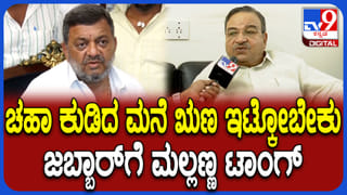 ಸ್ವಪಕ್ಷ ಸಚಿವರ ಕಾರ್ಯವೈಖರಿಗೆ ಶಾಸಕ ರವಿಕುಮಾರ್ ಗಣಿಗ ಗರಂ; ಹೊಸಬರಿಗೆ ಅವಕಾಶಕ್ಕೆ ಆಗ್ರಹ