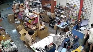 ಅಮೆರಿಕಕ್ಕೆ ಪೂರ್ತಿ ಅವಮಾನವಾಗುವವರೆಗೂ ಯುದ್ಧ ಮುಂದುವರೆಯುತ್ತದೆ; ಟ್ರಂಪ್​ಗೆ ಇರಾನ್ ಎಚ್ಚರಿಕೆ