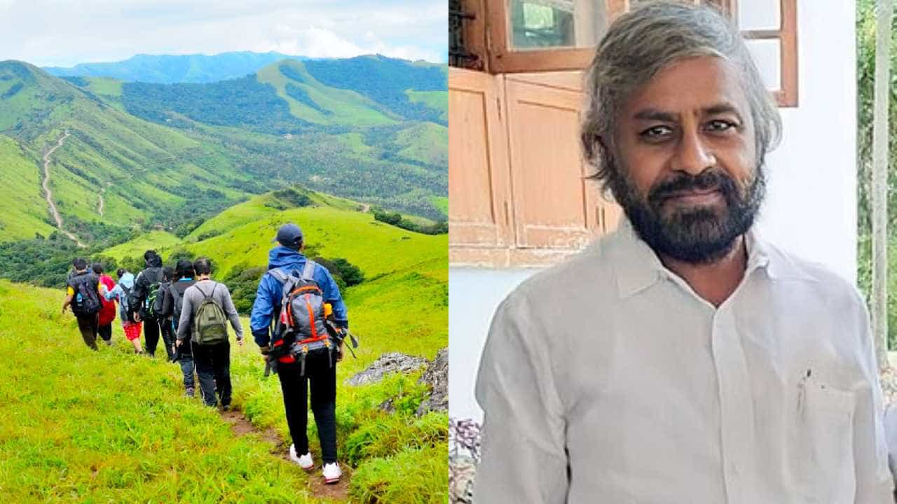 ಚಾರಣಿಗರಿಗೆ ಸ್ಟ್ರಿಕ್ಟ್ ರೂಲ್ಸ್! ಹೊಸ ಎಸ್ಒಪಿ ಬಗ್ಗೆ ಅರಣ್ಯ ಸಚಿವರು ಕೊಟ್ಟ ಮಾಹಿತಿ ಇಲ್ಲಿದೆ ಚಾರಣಿಗರಿಗೆ ಸ್ಟ್ರಿಕ್ಟ್ ರೂಲ್ಸ್! ಹೊಸ ಎಸ್ಒಪಿ ಬಗ್ಗೆ ಅರಣ್ಯ ಸಚಿವರು ಕೊಟ್ಟ ಮಾಹಿತಿ ಇಲ್ಲಿದೆ