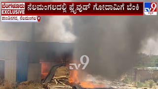 ಹೊರಗೆ ಬಂದು ಮಾತಾಡ್ಲಿ: ಖಾಲಿ ಕೊಡ ಹಿಡಿದು ಸಚಿವ ತಂಗಡಗಿ ಕಾರಿಗೆ ಮುತ್ತಿಗೆ ಹಾಕಿದ ಮಹಿಳೆಯರು