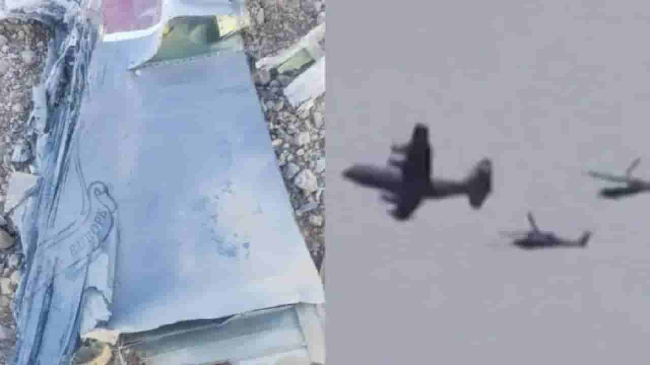 ಶತ್ರುಗಳ ನೆಲದಲ್ಲಿ ಬಿದ್ದಿದ್ದ ತನ್ನ ಪೈಲಟ್ನನ್ನು ಅಮೆರಿಕ ರಕ್ಷಿಸಿಕೊಂಡಿದ್ದು ಹೇಗೆ?