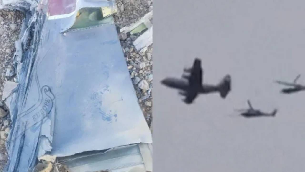 ಶತ್ರುಗಳ ನೆಲದಲ್ಲಿ ಬಿದ್ದಿದ್ದ ತನ್ನ ಪೈಲಟ್ನನ್ನು ಅಮೆರಿಕ ರಕ್ಷಿಸಿಕೊಂಡಿದ್ದು ಹೇಗೆ? ಶತ್ರುಗಳ ನೆಲದಲ್ಲಿ ಬಿದ್ದಿದ್ದ ತನ್ನ ಪೈಲಟ್ನನ್ನು ಅಮೆರಿಕ ರಕ್ಷಿಸಿಕೊಂಡಿದ್ದು ಹೇಗೆ?