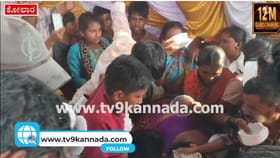 ಬಿರು ಬಿಸಿಲಲ್ಲೂ ಬಿರಿಯಾನಿ, ಸೀರೆಗಾಗಿ ಮುಗ್ಗಿಬಿದ್ದ ಜನ