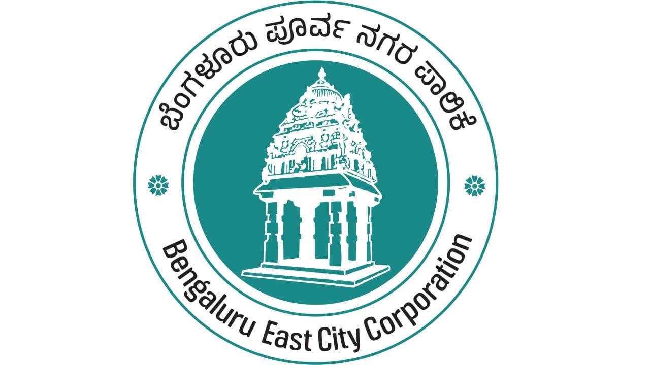 ಪ್ರತಿಯೊಂದು ಪಾಲಿಕೆಗಳ ಲೋಗೋದಲ್ಲಿ ಕೆಂಪೇಗೌಡರ ಗೋಪುರವಿದ್ದು, ಪ್ರತ್ಯೇಕ ಬಣ್ಣಗಳನ್ನು ಹೊಂದಿವೆ. 
