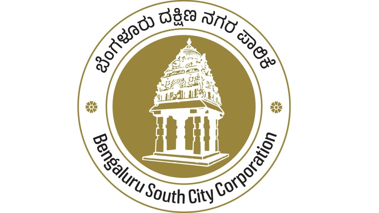 ಬೆಂಗಳೂರಿನ ಪರಂಪರೆ ಮತ್ತು ವೈಭವವನ್ನು ಪ್ರತಿಬಿಂಬಿಸುವಂತೆ ಲೋಗೋವನ್ನು ಹೊಸ ರೀತಿಯಲ್ಲಿ ರೂಪಿಸಲಾಗಿದೆ. ಹಳೆಯ ಬಿಬಿಎಂಪಿ ಚಿಹ್ನೆಯಲ್ಲಿದ್ದ ಕೆಂಪೇಗೌಡರ ಗೋಪುರವನ್ನು ಇಲ್ಲಿಯೂ ಬಳಸಿಕೊಳ್ಳಲಾಗಿದ್ದು, ಕೊಂಚ ಹೊಸ ಸ್ಪರ್ಶ ನೀಡಲಾಗಿದೆ.
