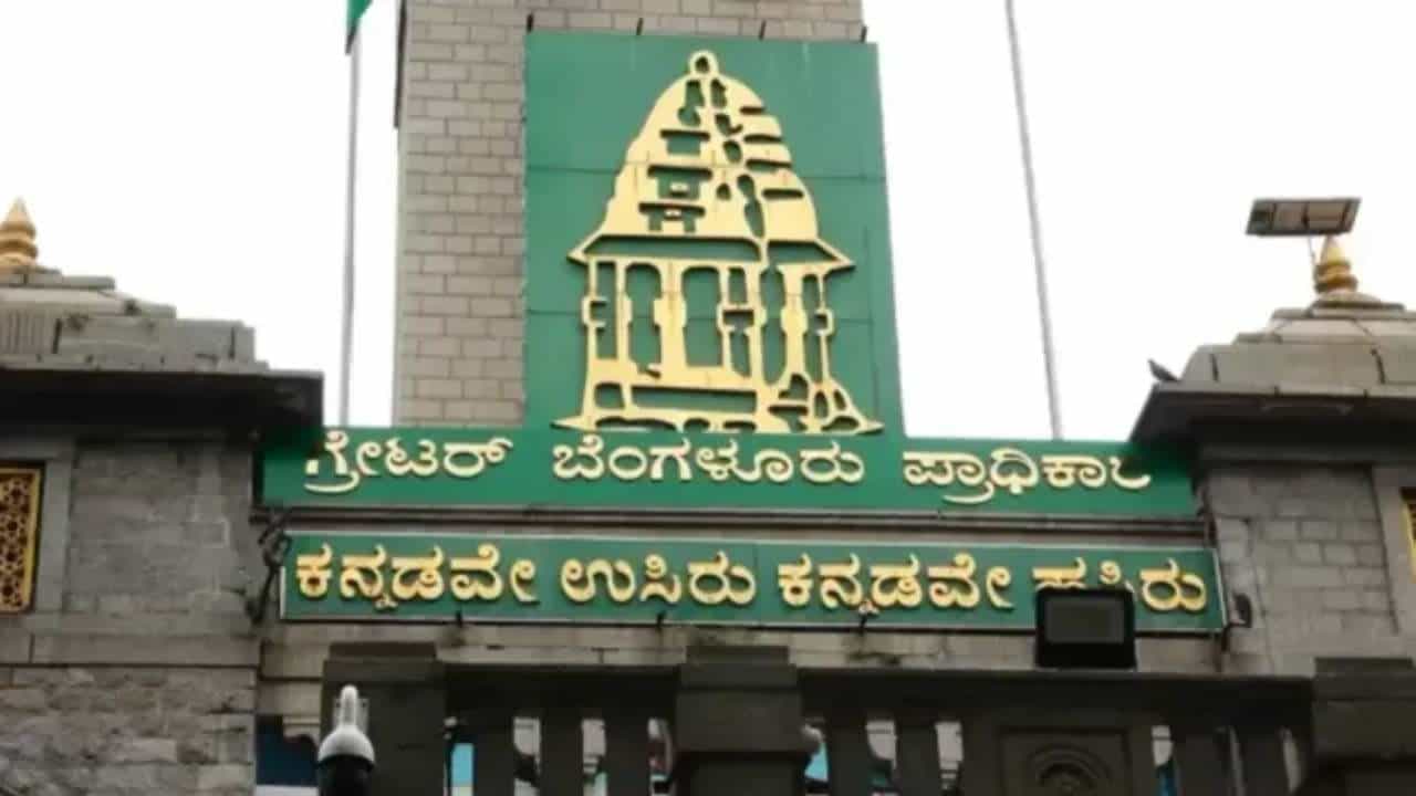 ಗ್ರೇಟರ್ ಬೆಂಗಳೂರು ಪ್ರಾಧಿಕಾರದ 5 ನಗರ ಪಾಲಿಕೆಯ ಮತದಾರರ ಅಂತಿಮ ಪಟ್ಟಿಪ್ರಕಟ