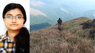 ಟ್ರೆಕ್ಕಿಂಗ್ ವೇಳೆ ನಾಪತ್ತೆಯಾಗಿದ್ದ ಯುವತಿ ಪತ್ತೆ: ನಿಜವಾಯ್ತು ಮಲೆ‌ಕುಡಿಯ ಜನಾಂಗದ ದೈವವಾಣಿ