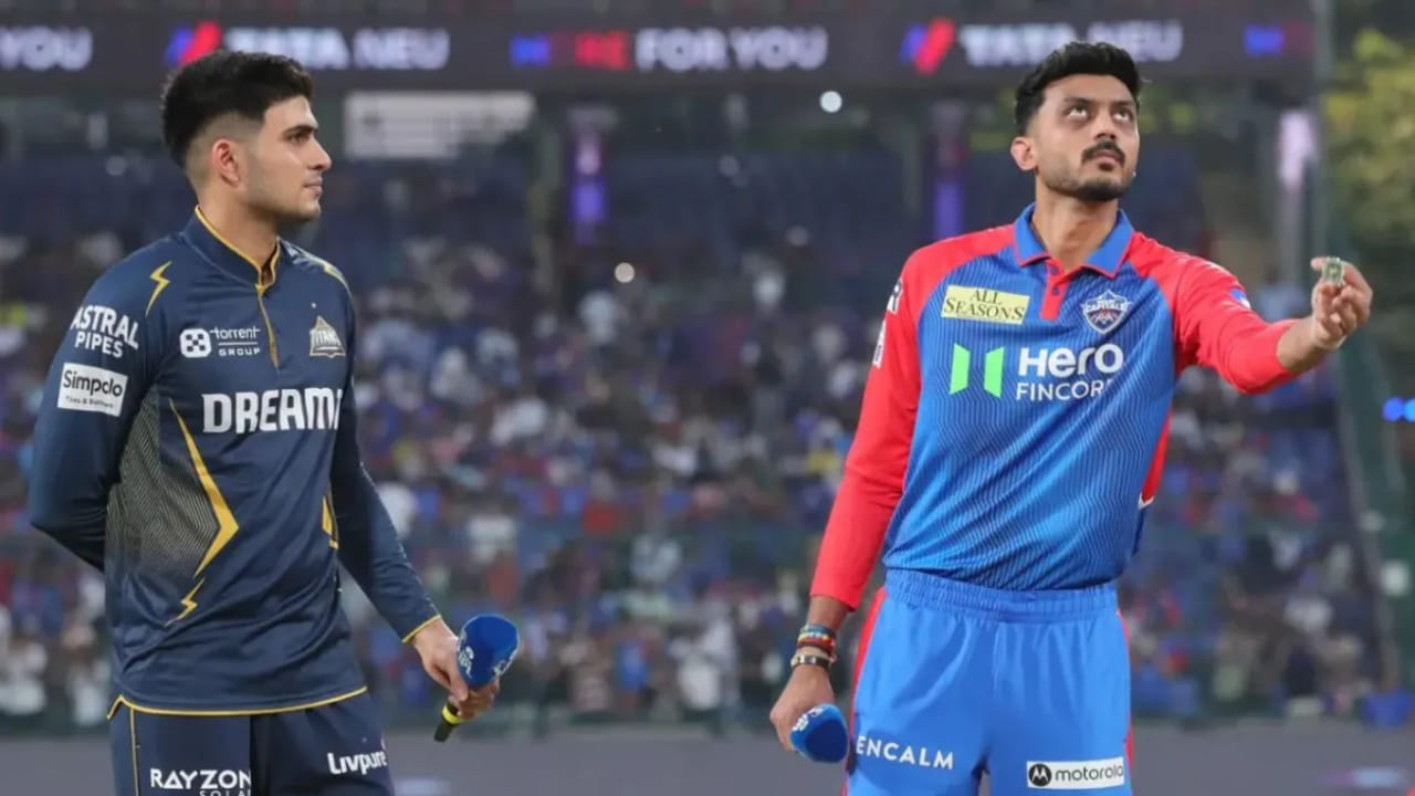 DC vs GT Playing XI: ಟಾಸ್ ಗೆದ್ದ ಡೆಲ್ಲಿ; ಗುಜರಾತ್ ತಂಡದಲ್ಲಿ ಬದಲಾವಣೆ