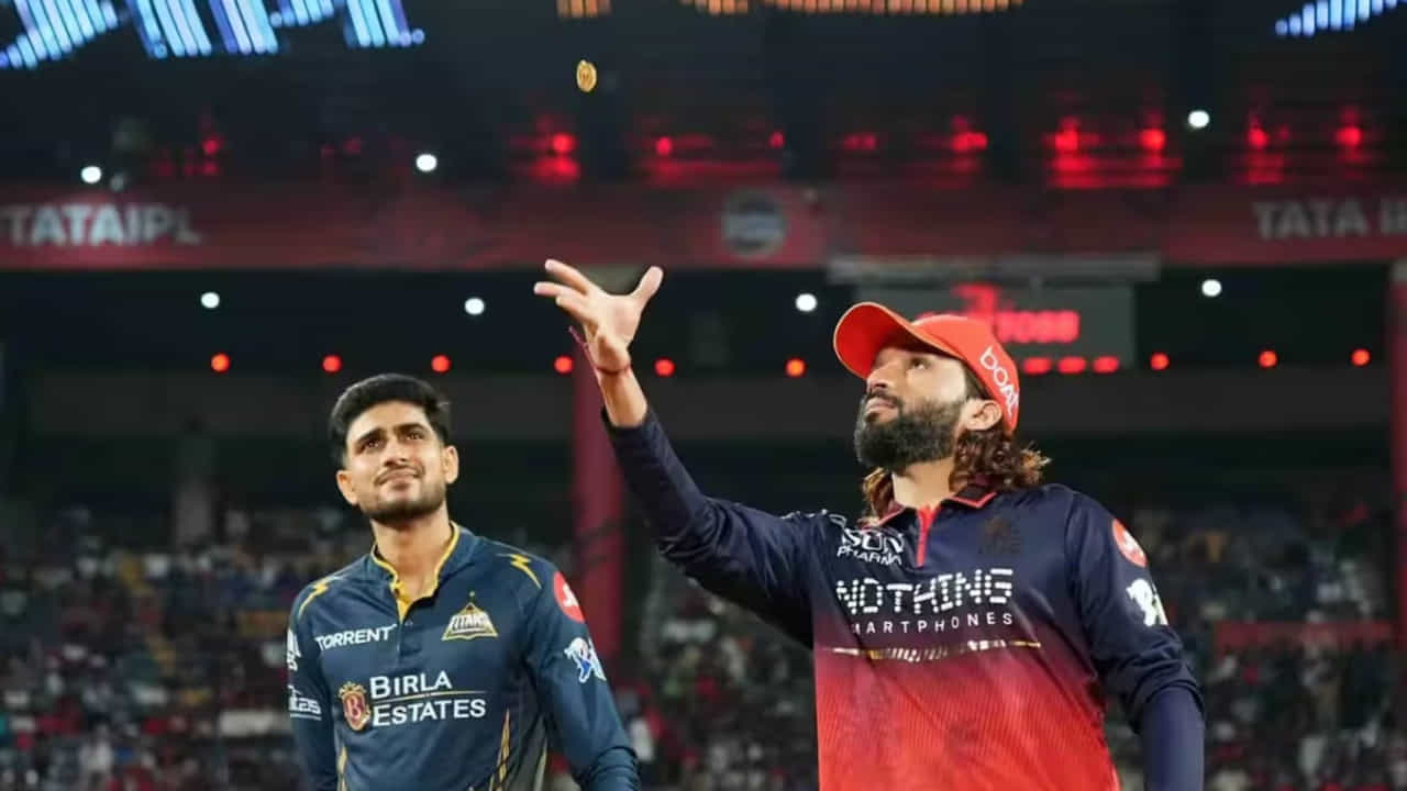 GT vs RCB Playing XI: ಆರ್ಸಿಬಿ ಮೊದಲು ಬ್ಯಾಟಿಂಗ್; ಚೇತರಿಸಿಕೊಳ್ಳದ ಸಾಲ್ಟ್ GT vs RCB Playing XI: ಆರ್ಸಿಬಿ ಮೊದಲು ಬ್ಯಾಟಿಂಗ್; ಚೇತರಿಸಿಕೊಳ್ಳದ ಸಾಲ್ಟ್