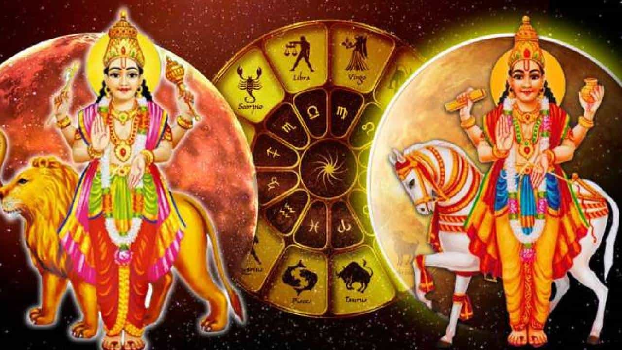 Guru-Shukra Transit: ಏಪ್ರಿಲ್ 17 ಅಮಾವಾಸ್ಯೆ; ಗುರು-ಶುಕ್ರ ಸಂಚಾರದಿಂದ 4 ರಾಶಿಗೆ ರಾಜಯೋಗ Guru-Shukra Transit: ಏಪ್ರಿಲ್ 17 ಅಮಾವಾಸ್ಯೆ; ಗುರು-ಶುಕ್ರ ಸಂಚಾರದಿಂದ 4 ರಾಶಿಗೆ ರಾಜಯೋಗ