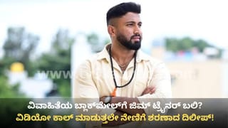 ಕರ್ನಾಟಕ ಹವಾಮಾನ ಮುನ್ಸೂಚನೆ: ರಾಜ್ಯದ ಹಲವೆಡೆ ಗುಡುಗು ಸಹಿತ ಮಳೆ ಸಂಭವ, ಕರಾವಳಿಯಲ್ಲಿ ಹೆಚ್ಚಲಿದೆ ಬಿಸಿಲ ಧಗೆ