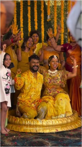 ʻಗಿಚ್ಚಿ ಗಿಲಿಗಿಲಿʼ ಖ್ಯಾತಿಯ ಶಿವು -ಮಾನಸಾ ಹಳದಿ ಶಾಸ್ತ್ರ