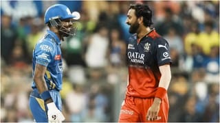 LSG vs RR IPL 2026 Live Score: ಟಾಸ್ ಗೆದ್ದ ಲಕ್ನೋ ಸೂಪರ್ ಜೈಂಟ್ಸ್​