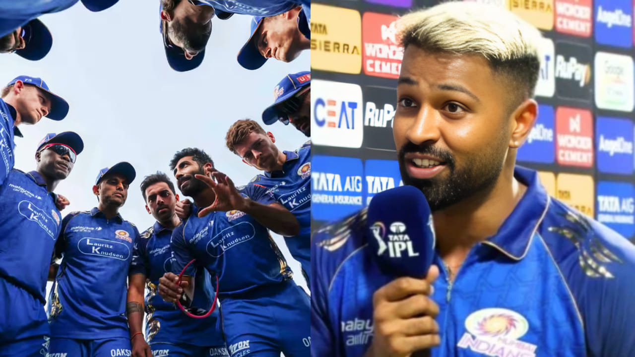 ನಮ್ಮ ಸೋಲಿಗೆ ನೀವೇ ಕಾರಣ: ಹಾರ್ದಿಕ್ ಪಾಂಡ್ಯ ಆಕ್ರೋಶ