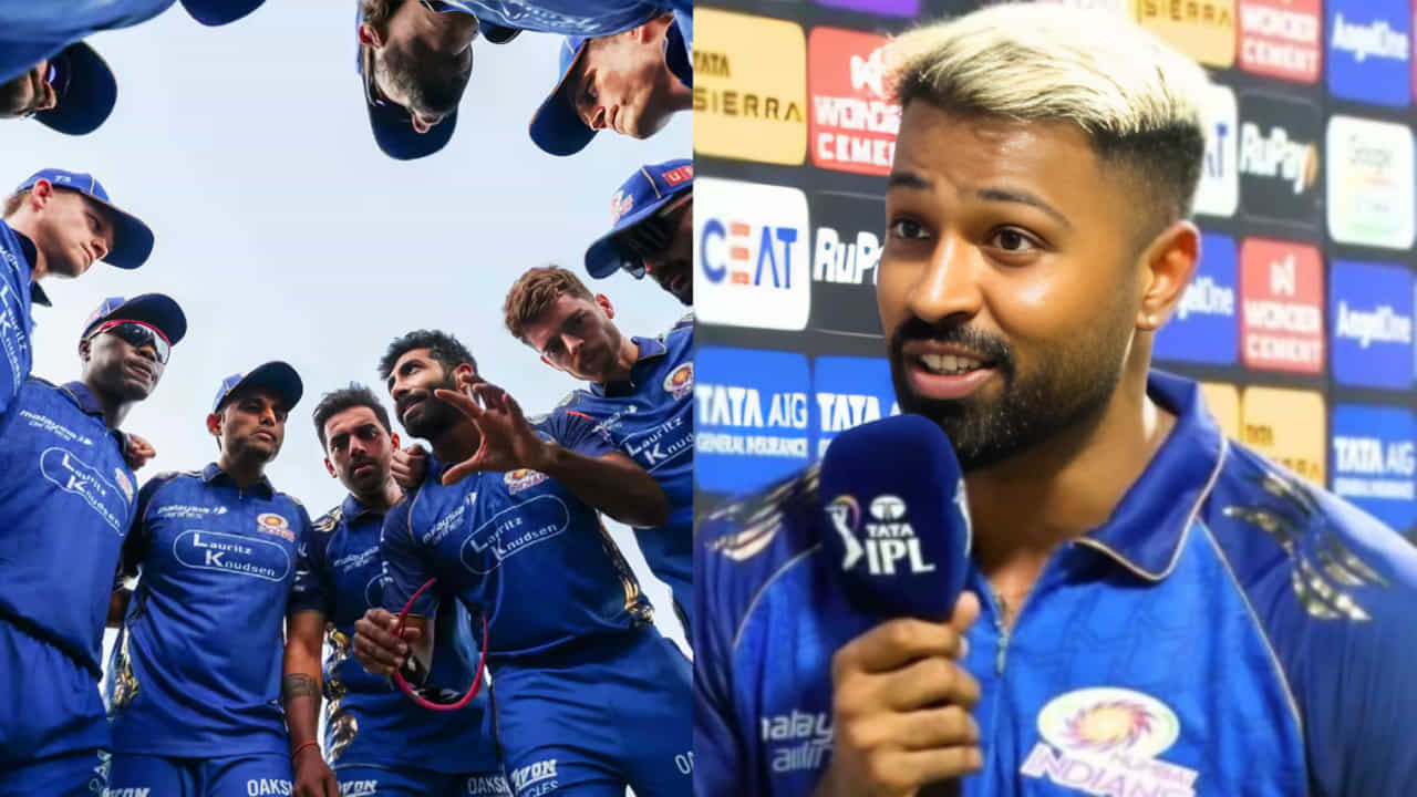 ನಮ್ಮ ಸೋಲಿಗೆ ನೀವೇ ಕಾರಣ: ಹಾರ್ದಿಕ್ ಪಾಂಡ್ಯ ಆಕ್ರೋಶ ನಮ್ಮ ಸೋಲಿಗೆ ನೀವೇ ಕಾರಣ: ಹಾರ್ದಿಕ್ ಪಾಂಡ್ಯ ಆಕ್ರೋಶ