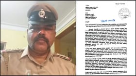 DCREಯಲ್ಲಿ ಮೇಲ್ಜಾತಿ ಅಧಿಕಾರಿಗಳಿಂದ ದಲಿತ ಅಧಿಕಾರಿಗೆ ಕಿರುಕುಳ ಆರೋಪ!