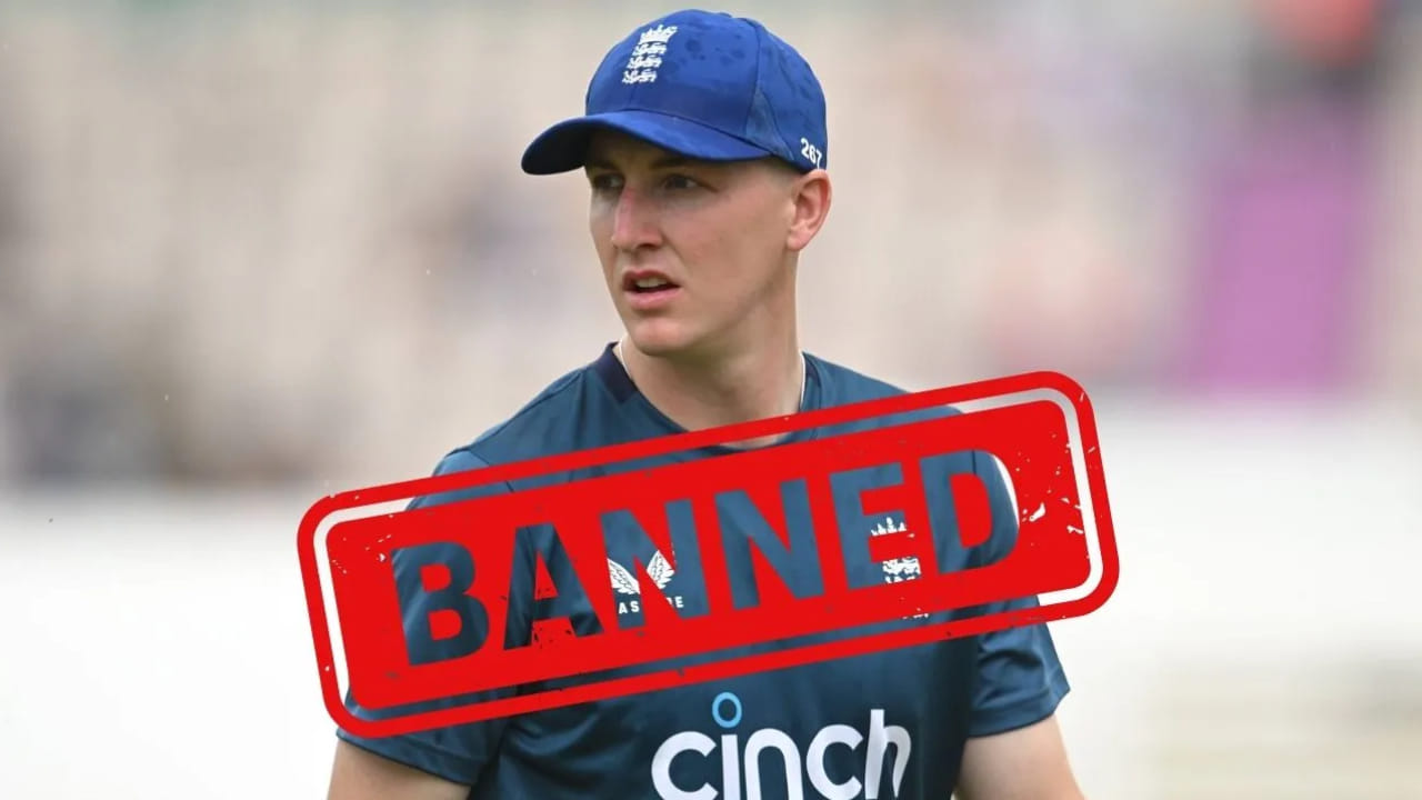 ಐಪಿಎಲ್‌ನಿಂದ ಬ್ಯಾನ್ ಆಗಿರುವ ಹ್ಯಾರಿ ಬ್ರೂಕ್‌ಗೆ ಪಿಎಸ್‌ಎಲ್‌ನಿಂದ ಆಹ್ವಾನ