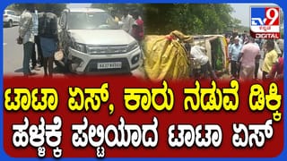 DC vs GT: 9 ವರ್ಷಗಳ ಐಪಿಎಲ್ ವೃತ್ತಿಜೀವನದಲ್ಲಿ ಚೊಚ್ಚಲ ಅರ್ಧಶತಕ ಬಾರಿಸಿದ ಸುಂದರ್