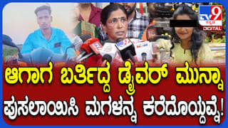 ಬಾಗಲಕೋಟೆ: ಬೆಳಗ್ಗೆಯೇ ಹೆಚ್ಚಿನ ಸಂಖ್ಯೆಯಲ್ಲಿ ಮತಗಟ್ಟೆಗಳಿಗೆ ಆಗಮಿಸಿದ ಮತದಾರರು