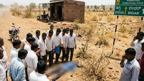 ಬೀದರ್​ನ ಕಡುಬಿಸಿಲಿಗೆ ಹದಿಹರೆಯದ ಯುವಕ ಬಲಿ!