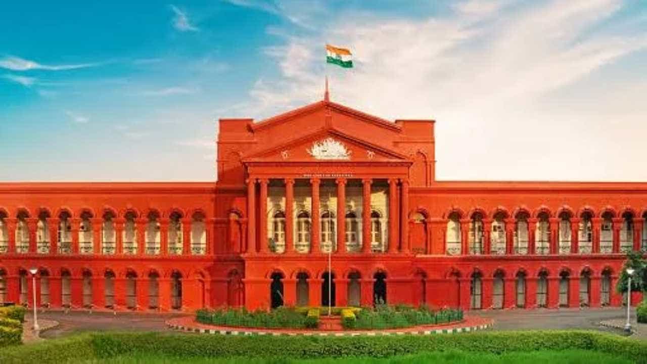 ಮರ್ಯಾದಾ ಹತ್ಯೆ ಭೀತಿ;  ತಂದೆಯಿಂದ ರಕ್ಷಣೆ ಕೋರಿ ಮಗಳಿಂದಲೇ ಹೈಕೋರ್ಟ್​ಗೆ ಅರ್ಜಿ!