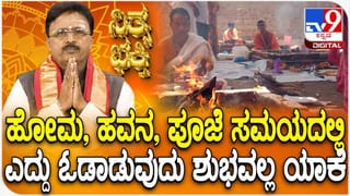 ತಾಳಿ ಕಟ್ಟುವ ಕೊನೆಯ ಕ್ಷಣದಲ್ಲಿ ಪೊಲೀಸ್​ ಎಂಟ್ರಿ: ಹುಡುಗಿಗೆ 18 ತುಂಬಲು ಬಾಕಿ ಇತ್ತು ಕೇವಲ 4 ತಿಂಗಳು