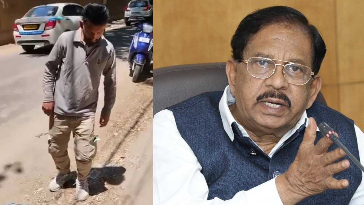 'ಝೋಂಬಿ ಡ್ರಗ್ಸ್ ಎನ್ನುವುದು ಏನೂ ಇಲ್ಲ': ಗೃಹ ಸಚಿವ ಪರಮೇಶ್ವರ್ 'ಝೋಂಬಿ ಡ್ರಗ್ಸ್ ಎನ್ನುವುದು ಏನೂ ಇಲ್ಲ': ಗೃಹ ಸಚಿವ ಪರಮೇಶ್ವರ್